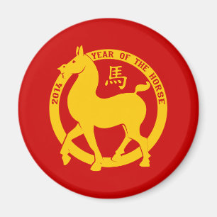 Aimant 2014 L'Année Du Cheval