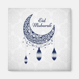 Aimant Aïd Moubarak