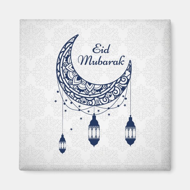 Aimant Aïd Moubarak (Devant)