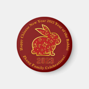 Aimant Ajouter un nom Nouvel An Chinois 2023 Rabbit Gold