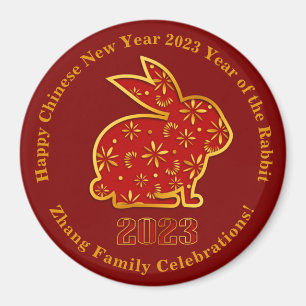 Aimant Ajouter un nom Nouvel An Chinois 2023 Rabbit Gold
