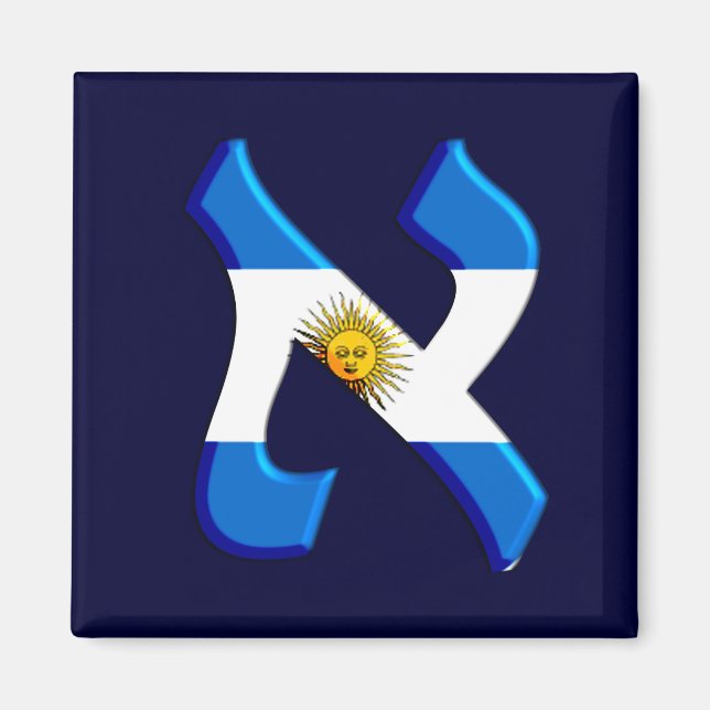 Aimant Aleph Argentia.png (Devant)