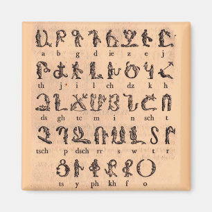 Aimant Alphabet arménien
