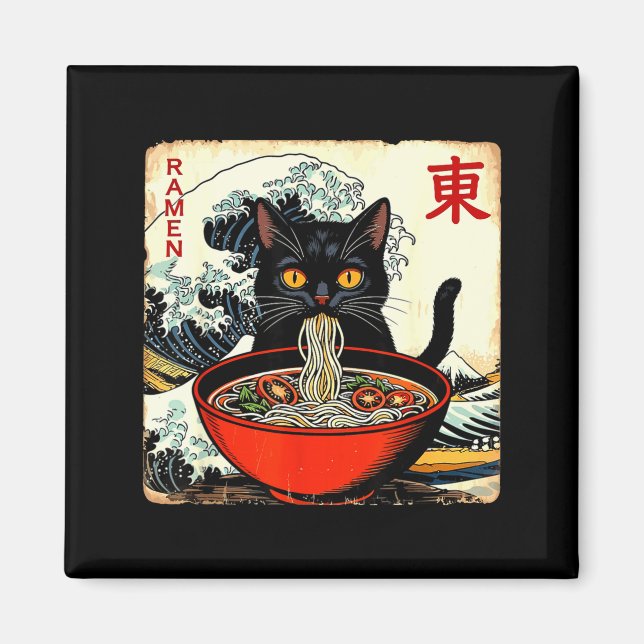Aimant Anime Cat Ramen Japanese Funny Graphic Tees Kawaii (Devant)