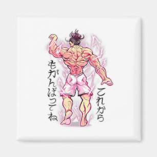 Aimant Anime Corps Musclé Bodybuilder Gymnastique Haltéro