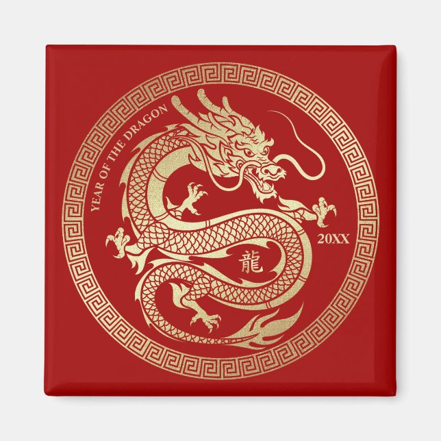 Aimant Année chinoise du dragon | Année personnalisée Red (Devant)