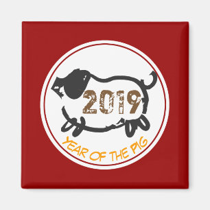 Aimant Année chinoise du magnétisme carré de porc 2019