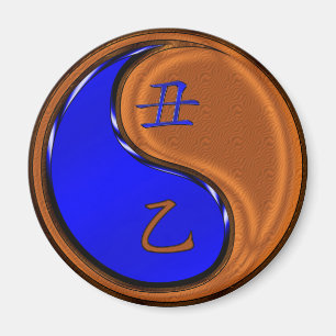 Aimant Année de la houx