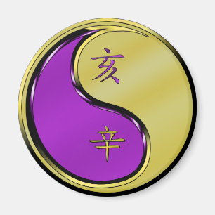 Aimant Année de la sonnerie métallique