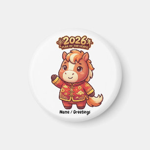 Aimant Année du Cheval 2026 Adorable Art du Zodiaque Chin