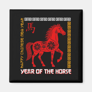 Aimant Année du Cheval 2026 Chinois Zodiaque Rouge Floral