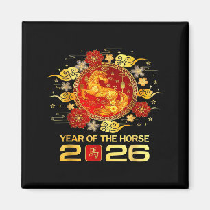 Aimant Année du Cheval 2026 Nouvel An Chinois 2026 Famil