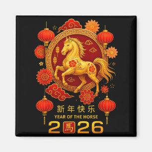 Aimant Année du cheval Bonne année lunaire chinoise 202