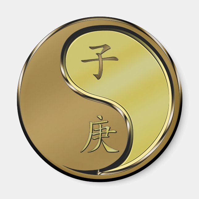 Aimant Année du rat métallique (Devant)