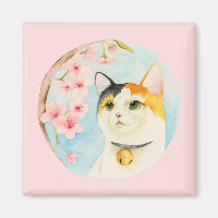 Aquarelle japonaise Calico