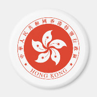Armoiries de Hong Kong HK