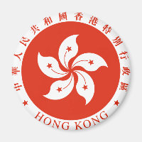 Armoiries de Hong Kong HK