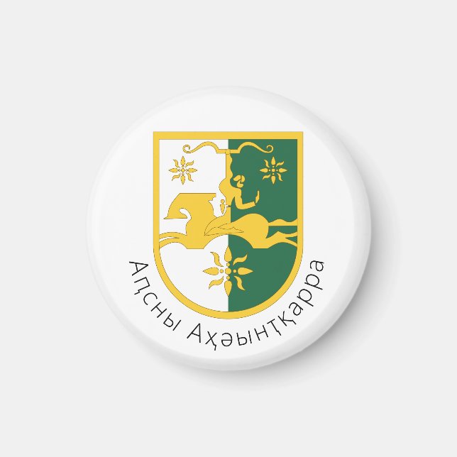 Aimant Armoiries de la République d'Abkhazie (Devant)