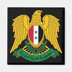 Aimant armoiries de la Syrie