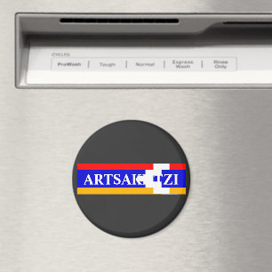 Aimant Artsakhtzi