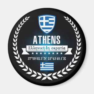 Aimant Athènes