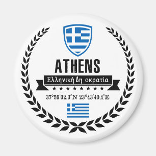 Aimant Athènes