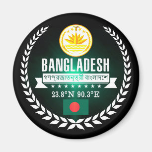 Aimant Bangladesh