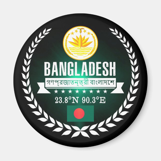 Aimant Bangladesh (Devant)