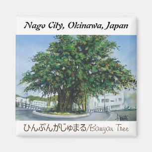 Aimant Banian de l'Okinawa d'aimant de peinture