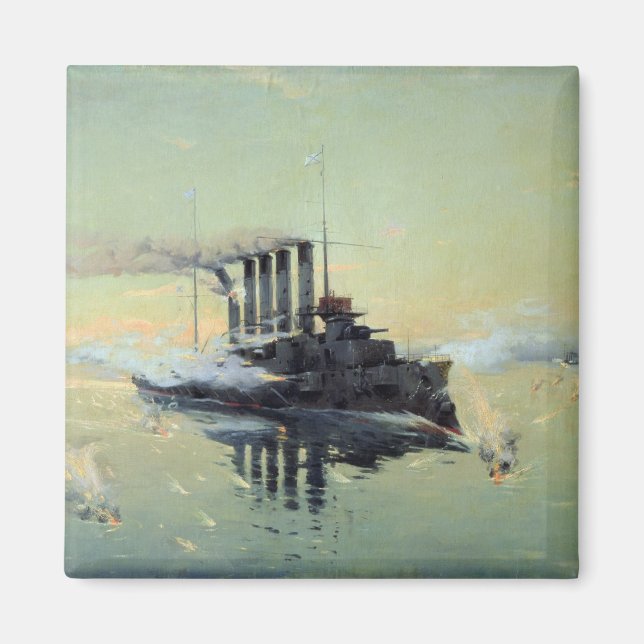 Aimant Bataille de Cruiser Askold (Devant)