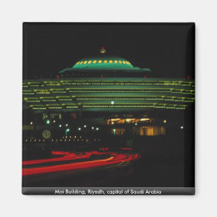 Aimant Bâtiment de Moi, Riyadh, capitale de l'Arabie