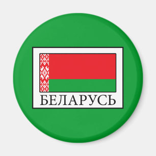 Aimant Bélarus