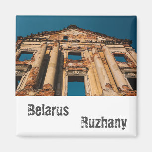 Aimant BiélБ е л а р ь у с Palais de Ruzhany