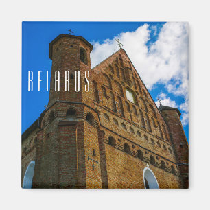 Aimant Biélorussie Беларусь Église de Synkavichy Architec