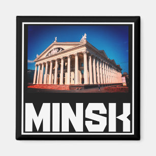 Aimant Biélorussie Minsk Architecture Paysage Urbain Aima