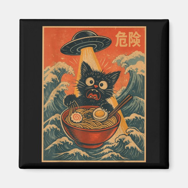 Aimant Black Cat Ramen Alien Ufo Funny Japanese Kawaii An (Devant)