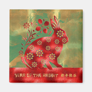 Aimant Bleu Vert Rouge Or 2023 Lapin Nouvel An Chinois