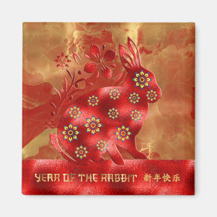 Aimant Blue Green Red Gold 2023 Rabbit Nouvel An chinois