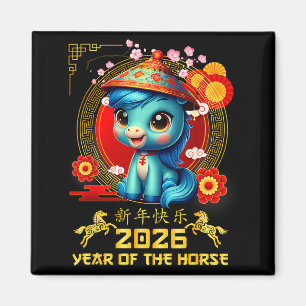 Aimant Bonne année chinoise du cheval 2026 Nouvel An luna