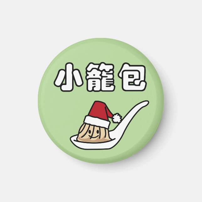 Aimant Boulette chinoise Dim Sum Père Noël ha de soupe à (Devant)