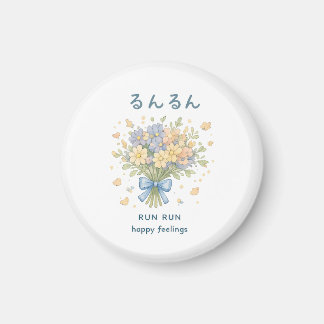 Aimant Bouquet "RUN RUN" - Sentiments joyeux