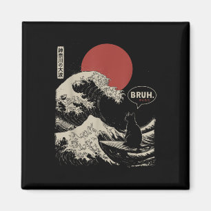 Aimant Bruh. La Grande Vague Kanagawa Funny Surfi Japonai
