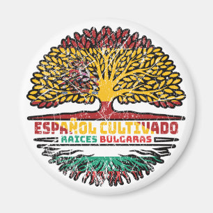 Aimant Bulgarie Bulgare Espagne Espagnol Racines Drapeau 