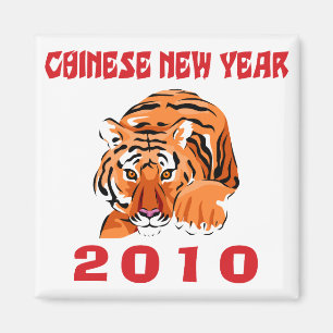 Aimant Cadeau 2010 chinois de nouvelle année