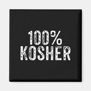 Aimant Cadeau de Chanukah casher amusant 100