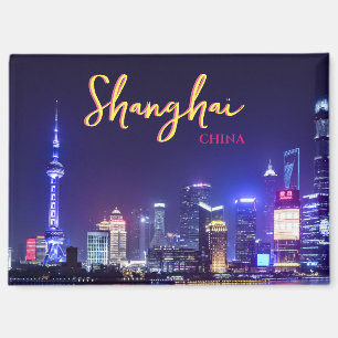 Aimant Cadeau de voyage à Shanghai en Chine