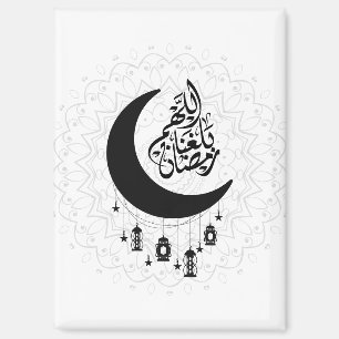 Aimant Calligraphie Diwani arabe, croissant de lune et la