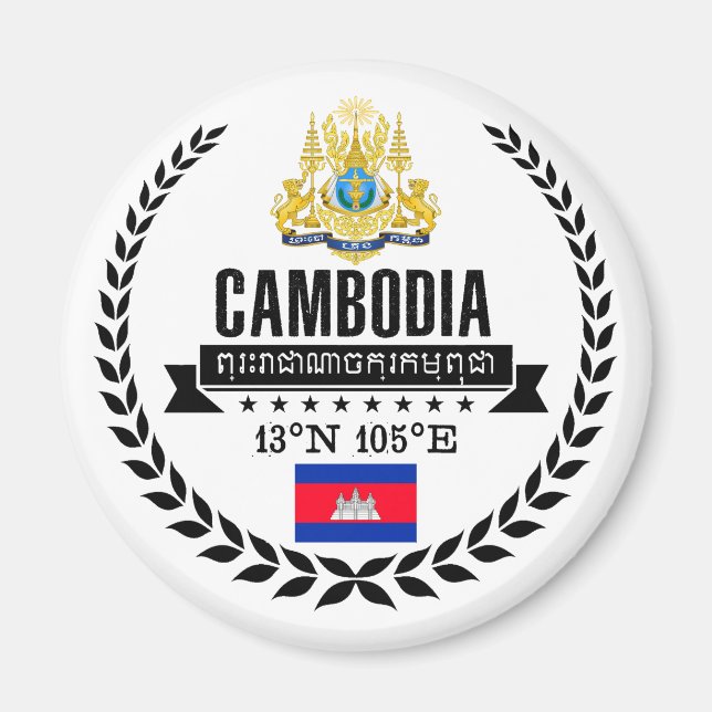 Aimant Cambodge (Devant)