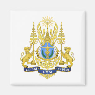 Aimant Cambodge pays blason armoiries symbole emblème dra