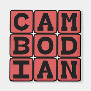 Aimant Cambodien, Nationalité
